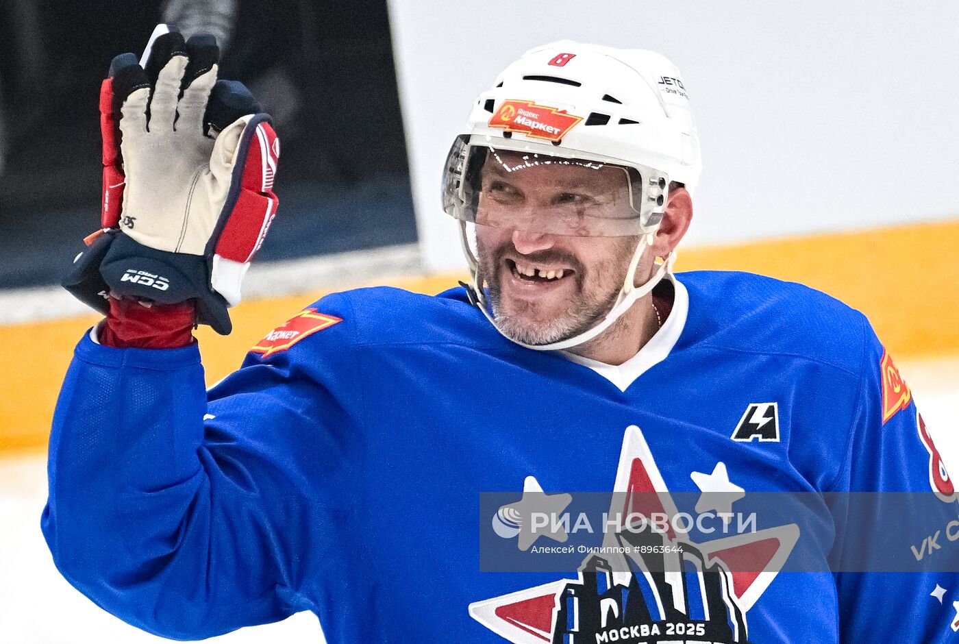 Хоккей. "Матч года" - 2025