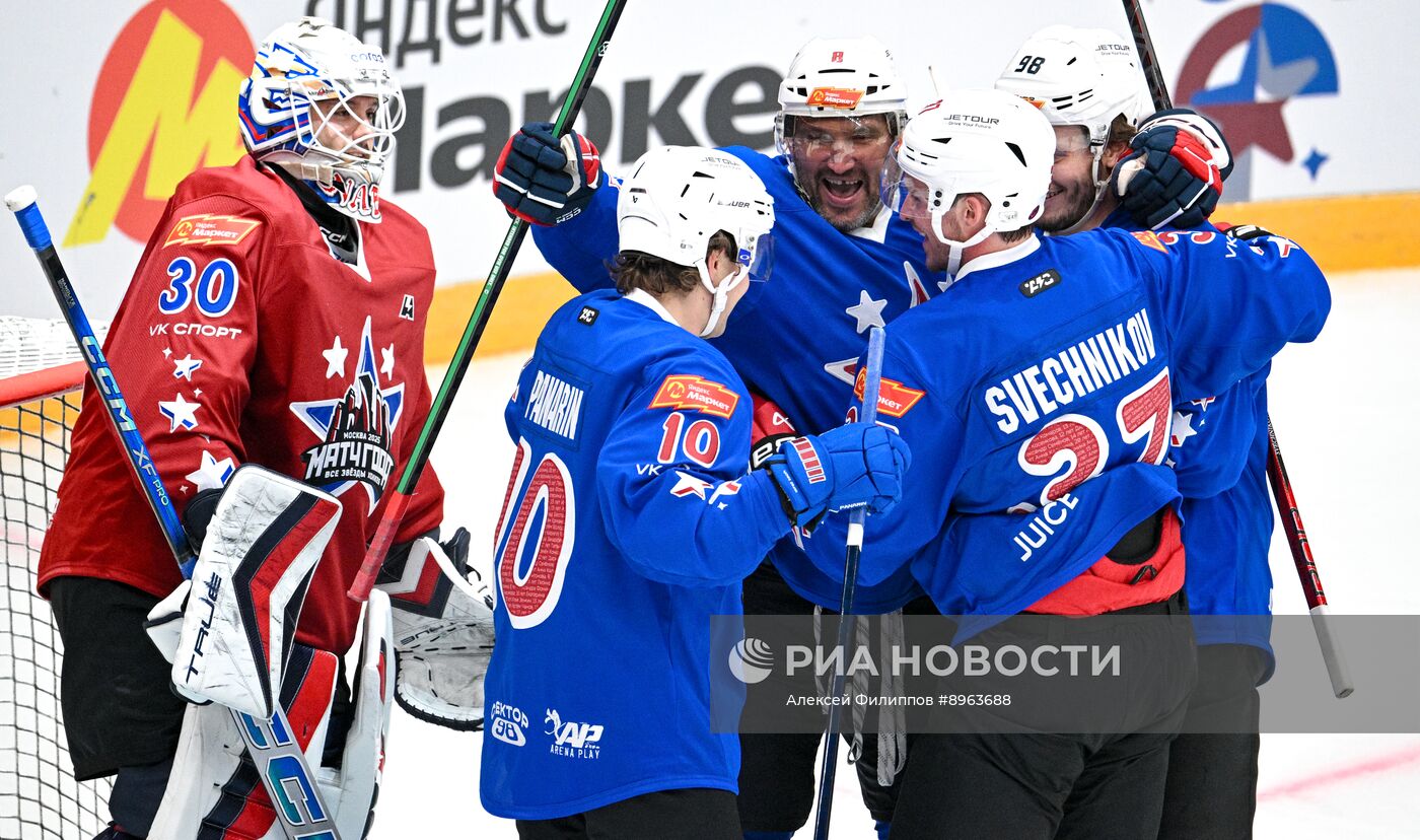 Хоккей. "Матч года" - 2025