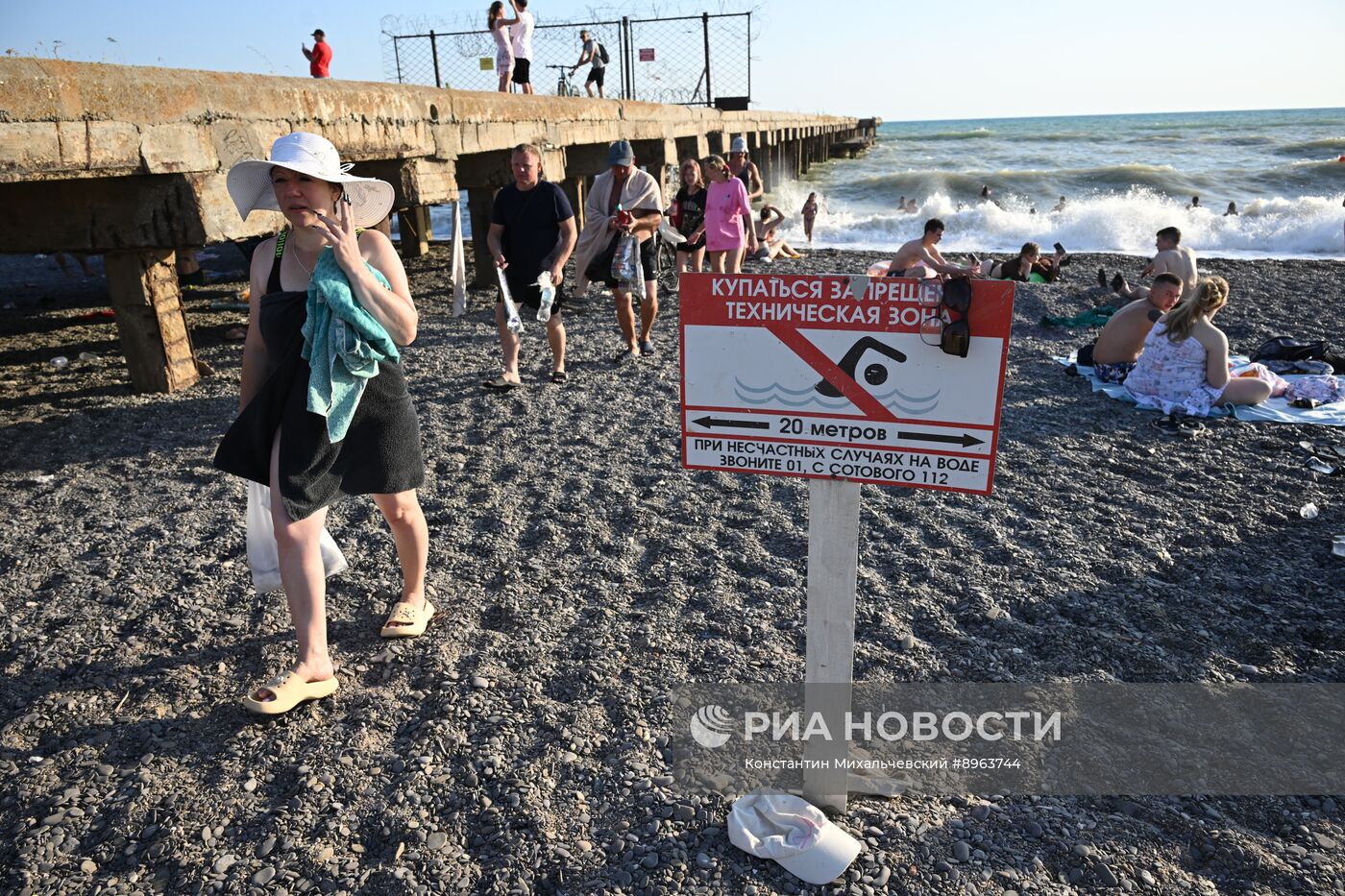 Летний отдых в Крыму