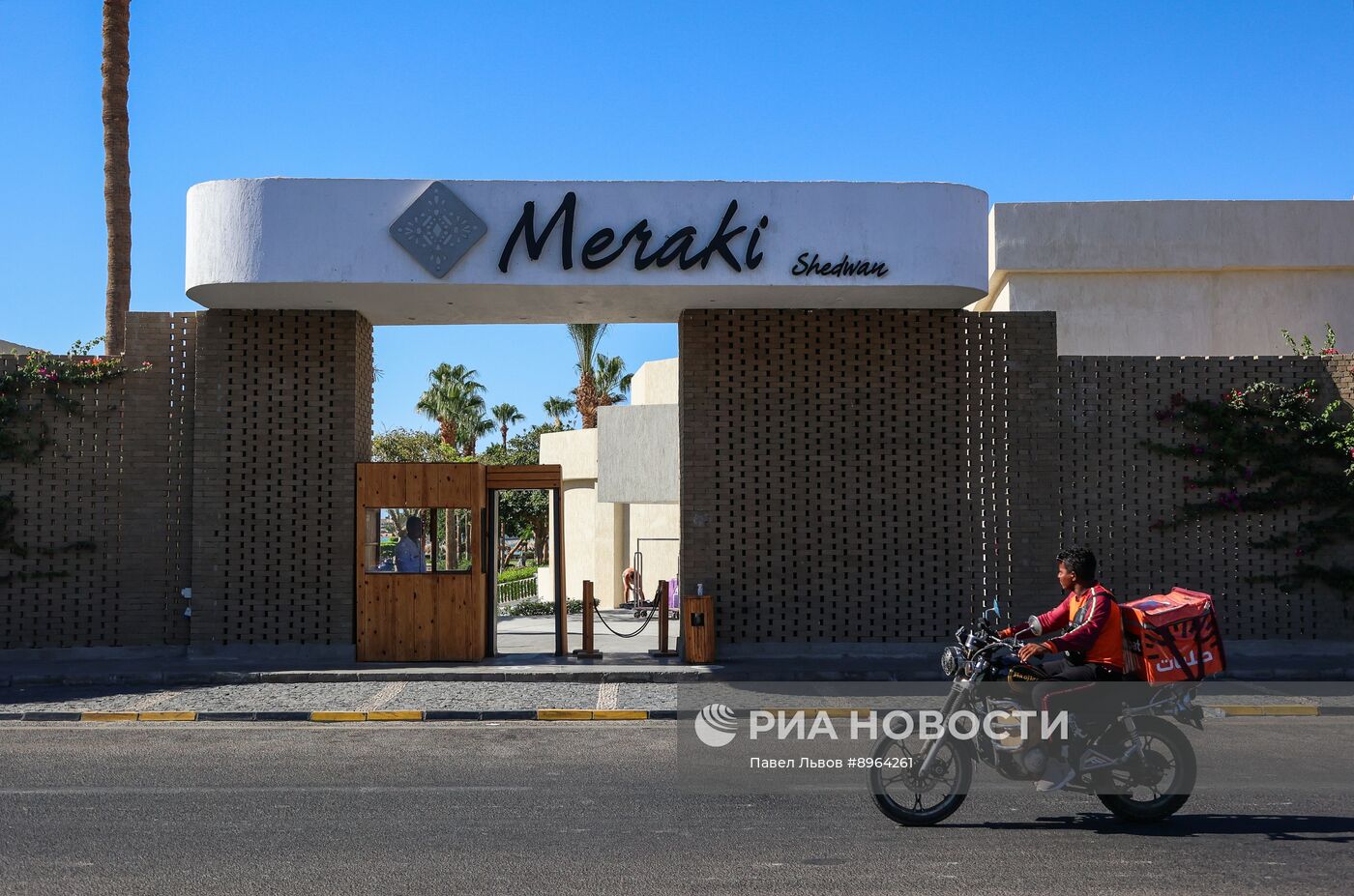 Туризм в Египте