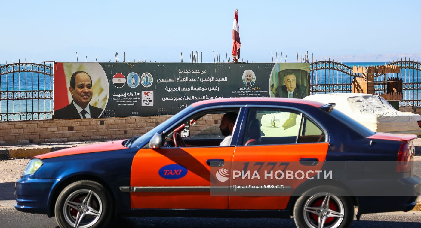 Туризм в Египте