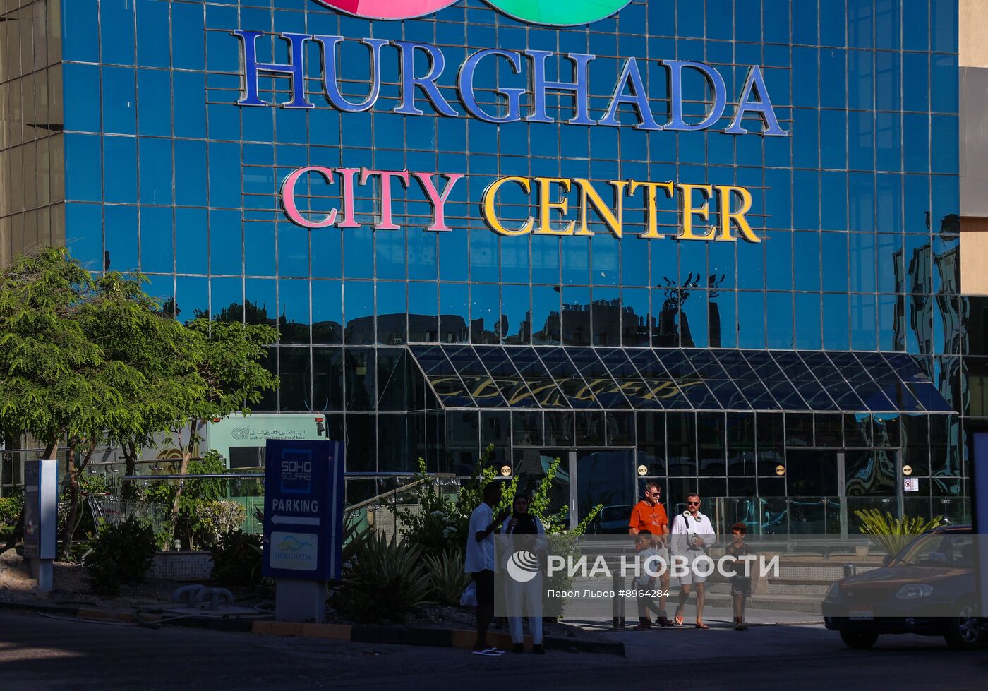 Туризм в Египте