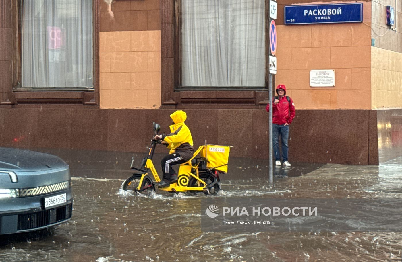 Непогода в Москве