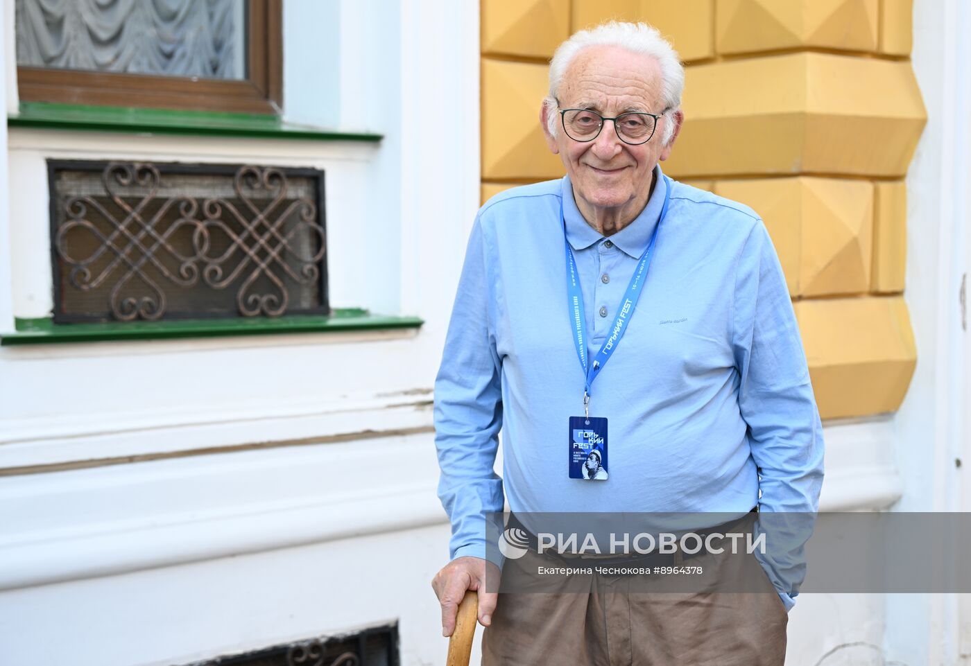 IX Фестиваль нового российского кино "Горький fest"