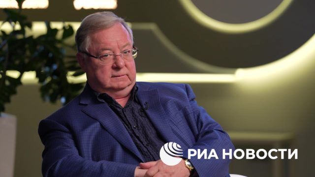 Запад после СВО поменяет свое отношение к России, считает Сергей Степашин