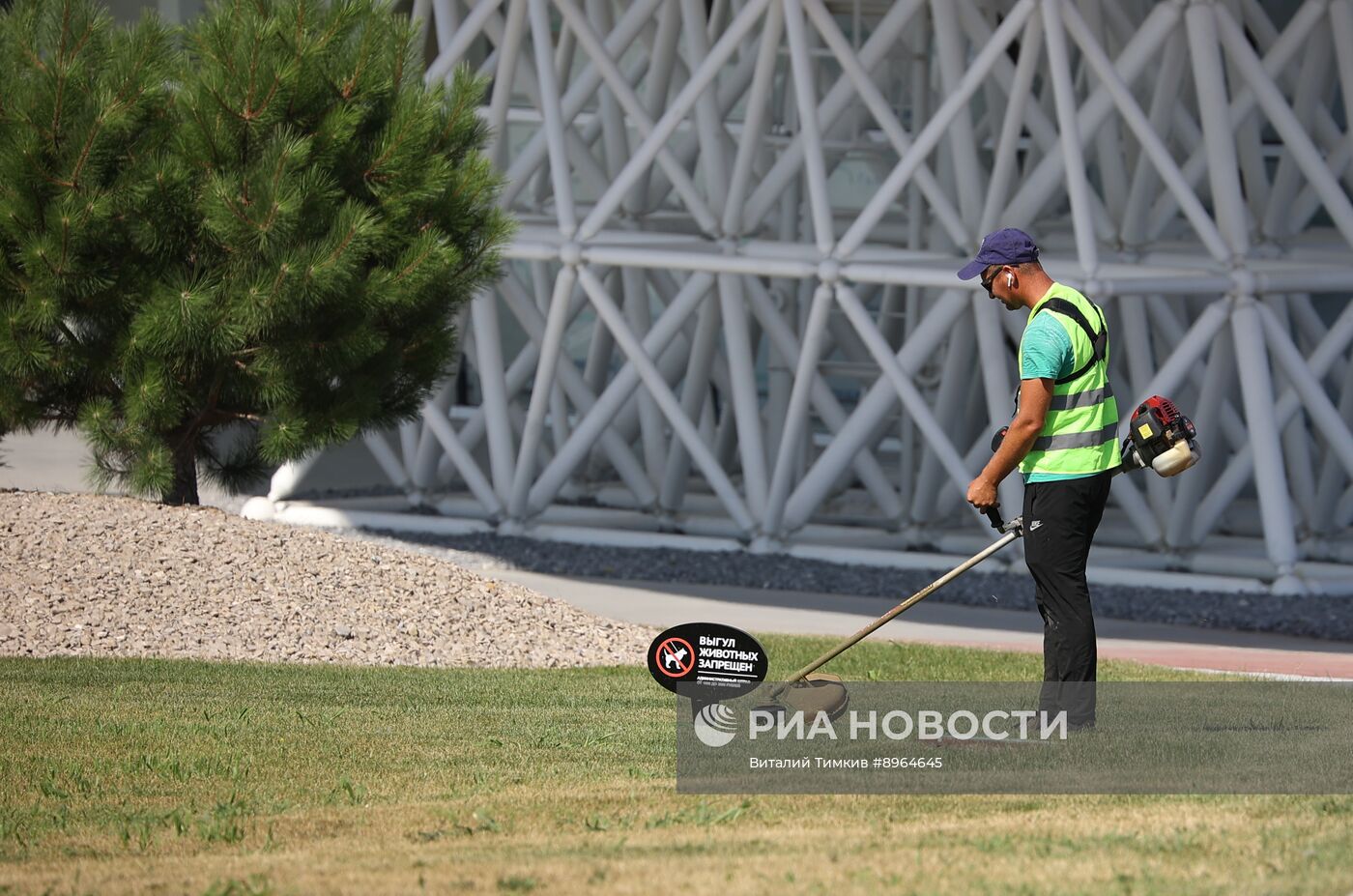 Аэропорт Геленджик