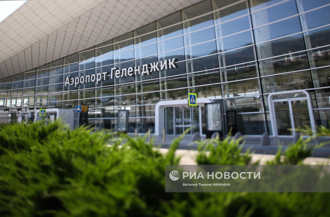 Аэропорт Геленджик