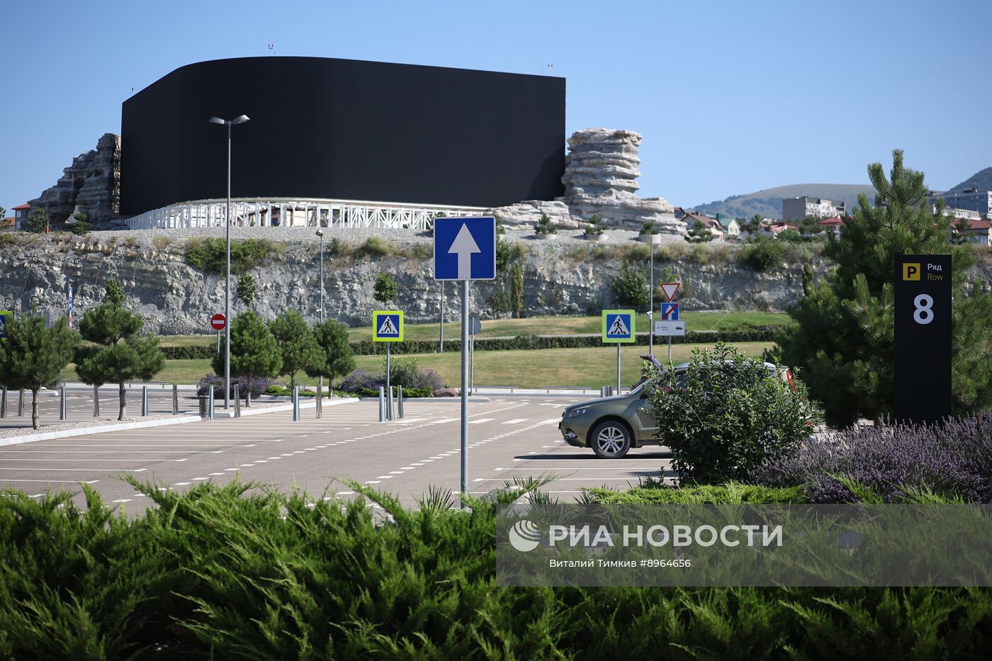 Аэропорт Геленджик