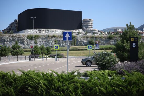 Аэропорт Геленджик