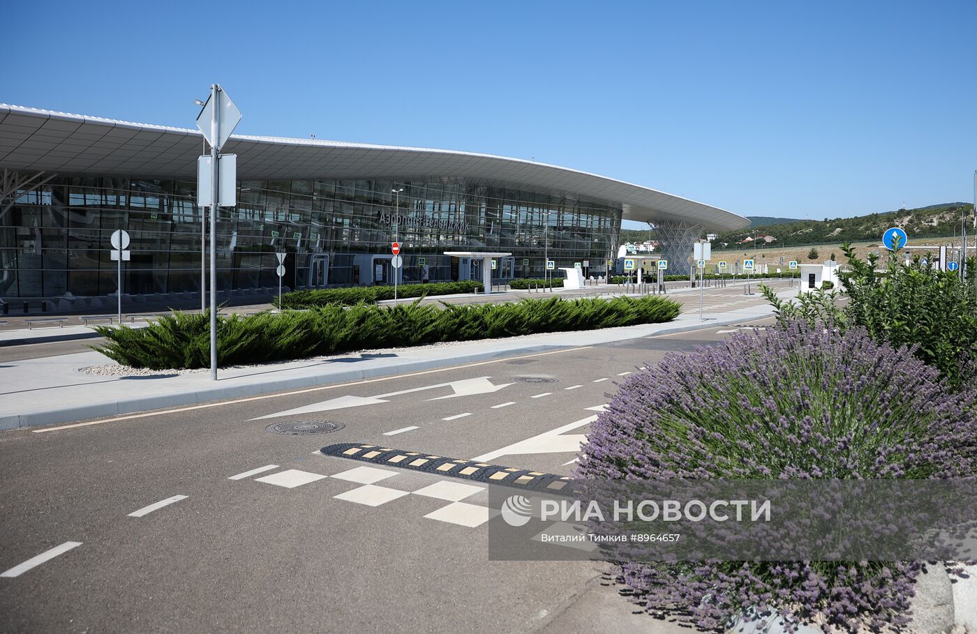 Аэропорт Геленджик