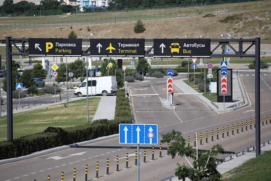 Аэропорт Геленджик