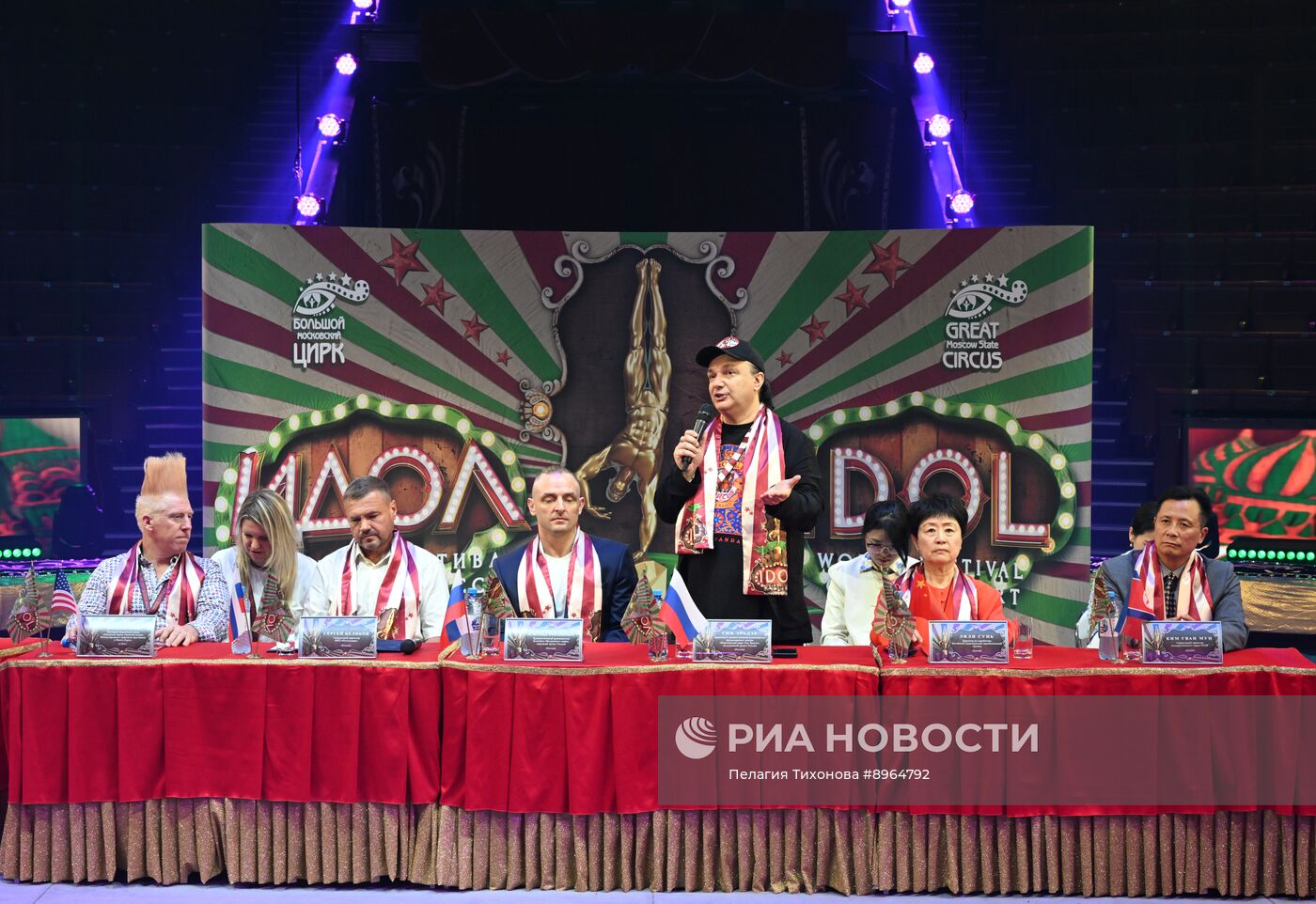 П/к всемирного фестиваля циркового искусства "ИДОЛ-2025"