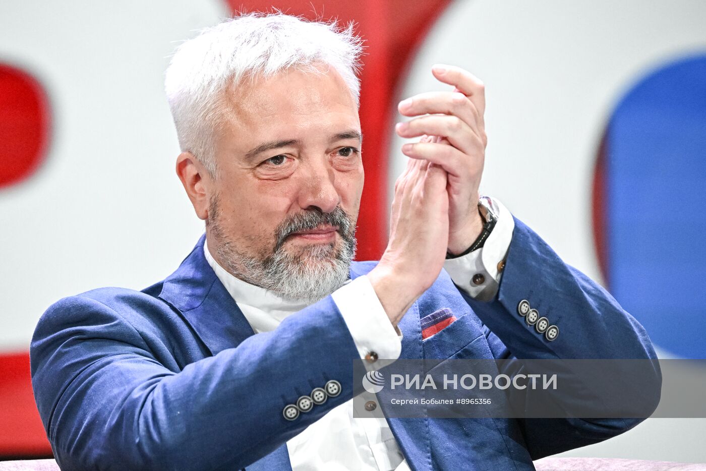 Форум "Территория смыслов" в Подмосковье