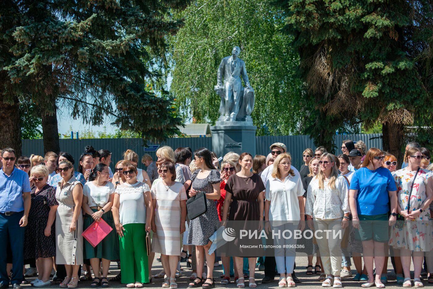 Церемония вручения АО "Зеленодольский завод им. Горького" Ордена "За доблестный труд" 