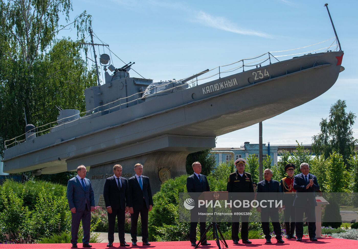 Церемония вручения АО "Зеленодольский завод им. Горького" Ордена "За доблестный труд" 