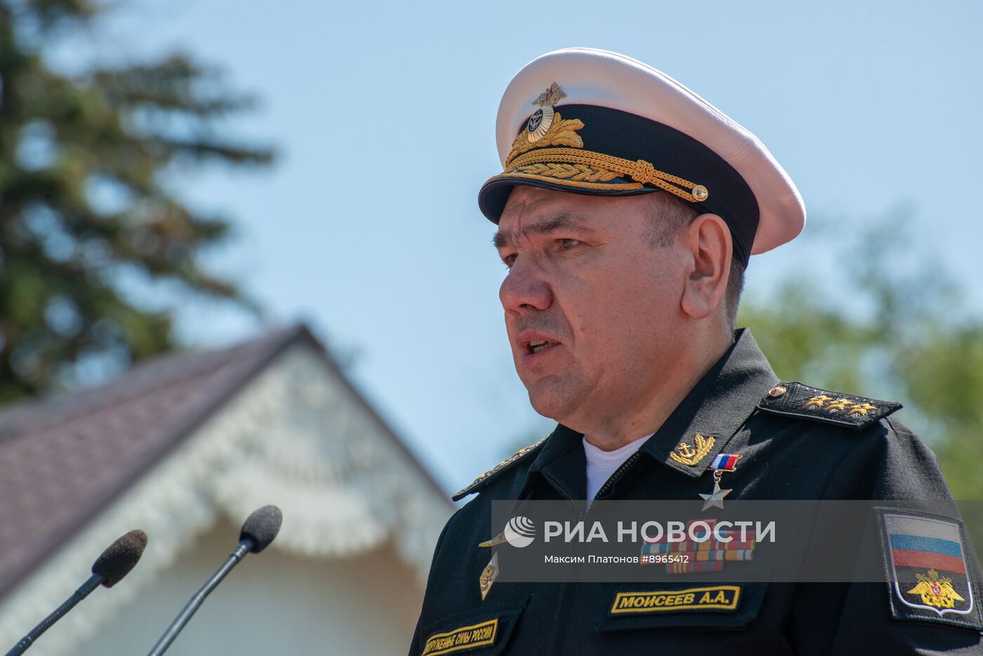 Церемония вручения АО "Зеленодольский завод им. Горького" Ордена "За доблестный труд"