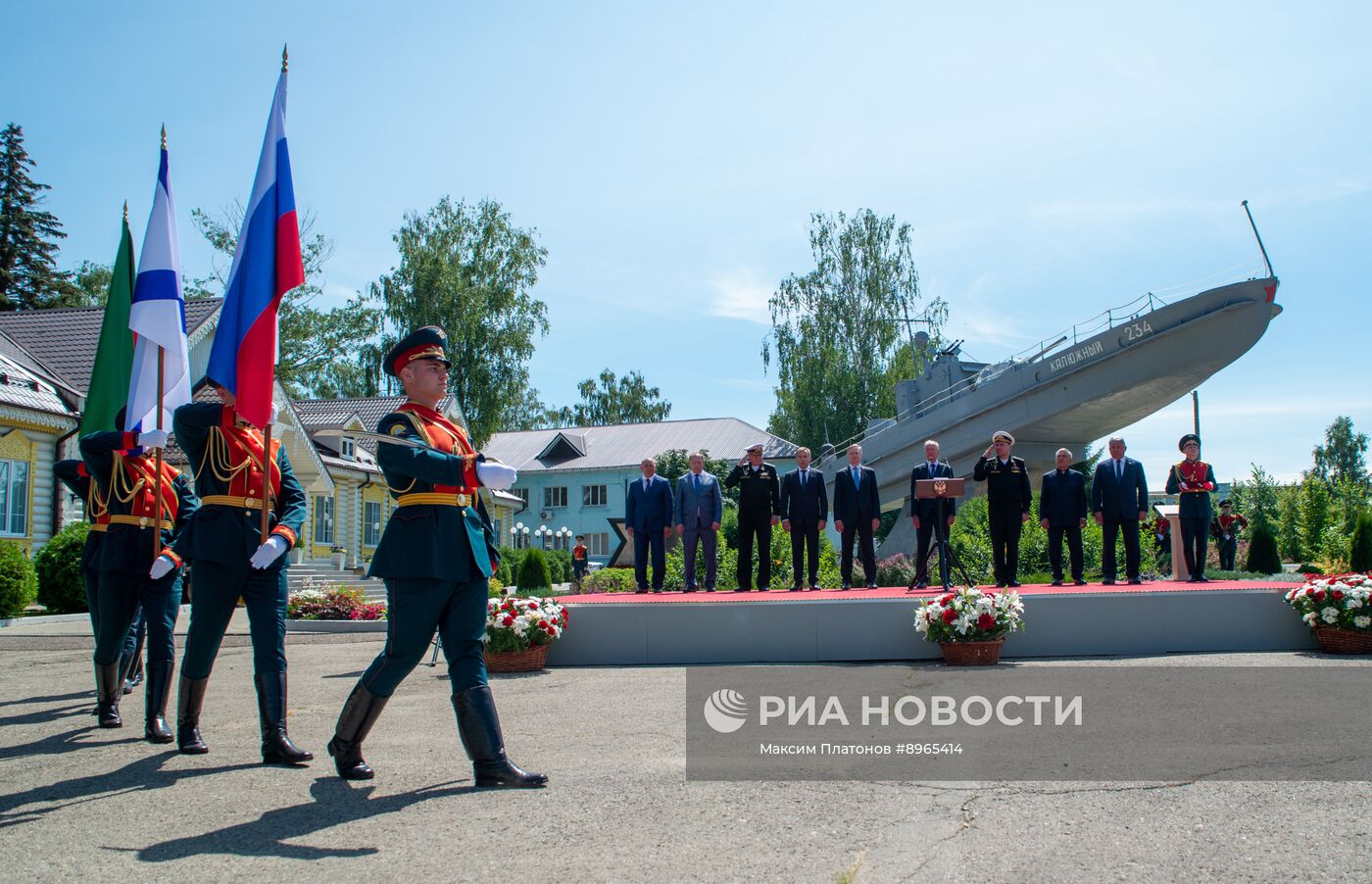 Церемония вручения АО "Зеленодольский завод им. Горького" Ордена "За доблестный труд" 