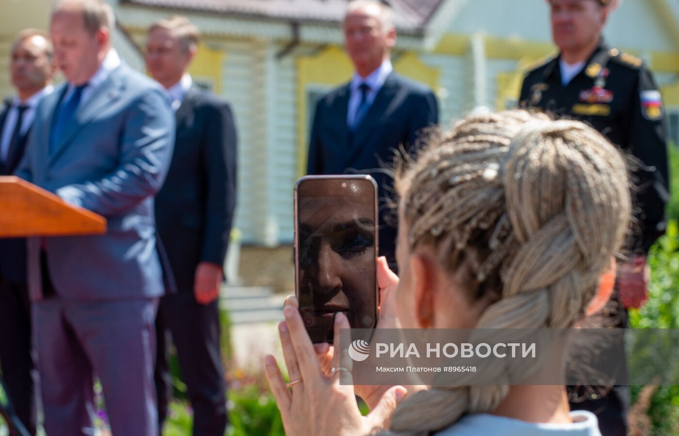 Церемония вручения АО "Зеленодольский завод им. Горького" Ордена "За доблестный труд" 