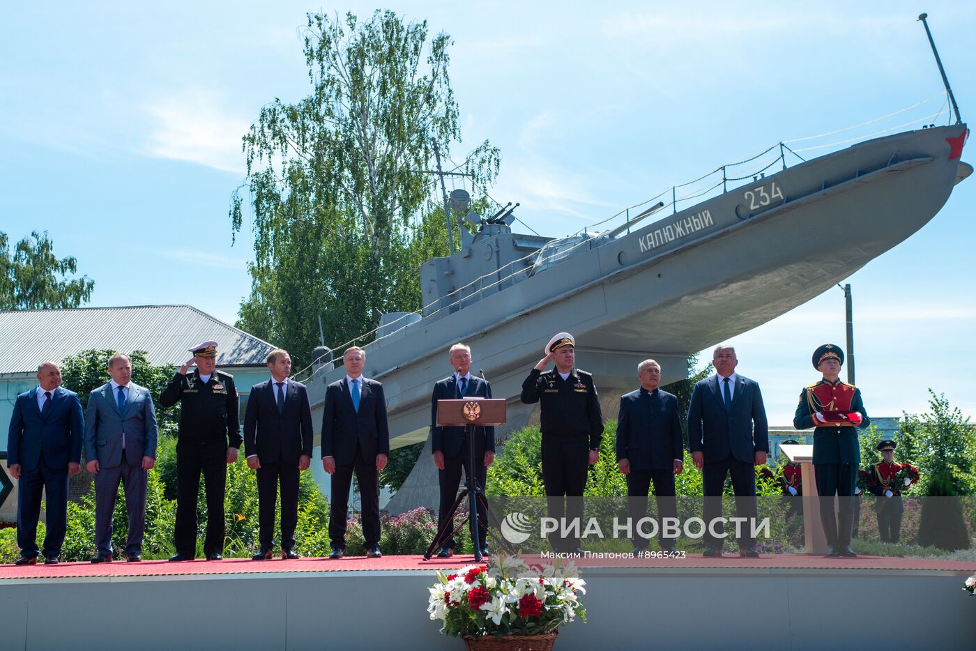 Церемония вручения АО "Зеленодольский завод им. Горького" Ордена "За доблестный труд"