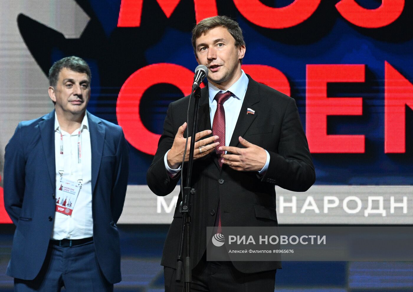 XXI Международный шахматный форум Moscow Open - 2025