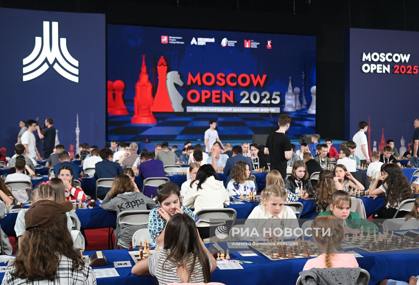 XXI Международный шахматный форум Moscow Open - 2025