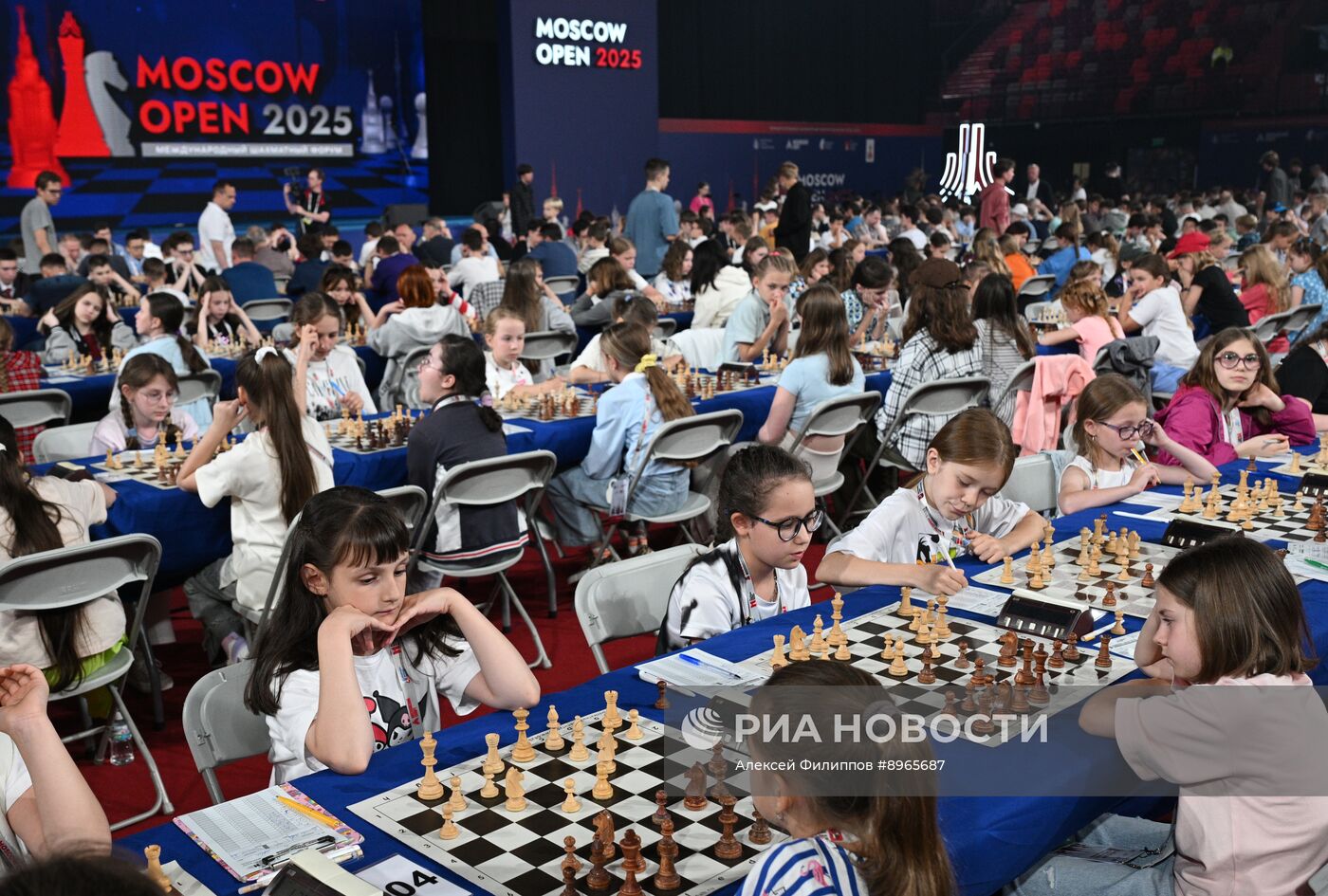 XXI Международный шахматный форум Moscow Open - 2025