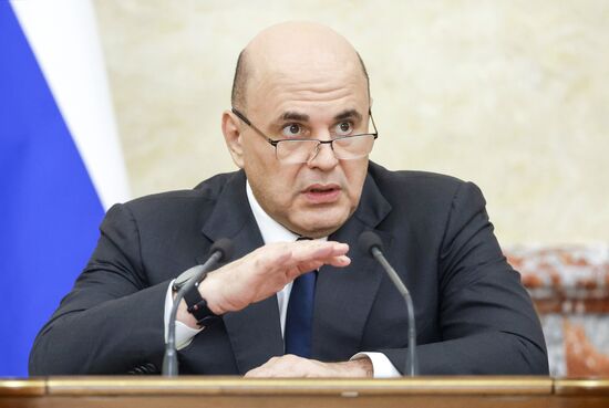 Премьер-министр Михаил Мишустин провел заседание правительства РФ