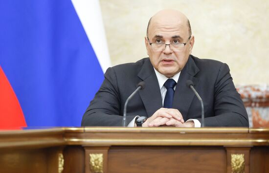 Премьер-министр Михаил Мишустин провел заседание правительства РФ