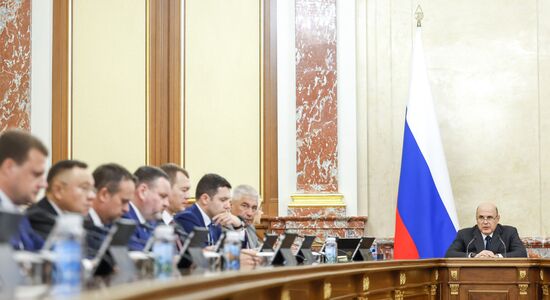 Премьер-министр Михаил Мишустин провел заседание правительства РФ