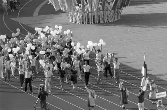 XII Всемирный фестиваль молодежи и студентов в Москве