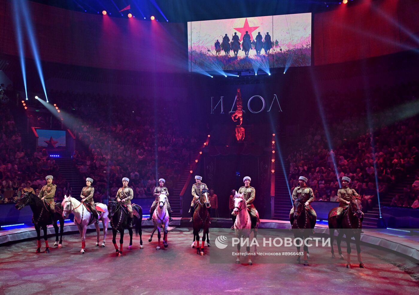 Международный фестиваль циркового искусства "Идол-2025"