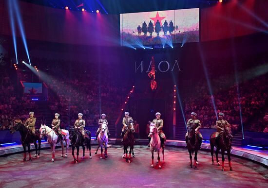 Международный фестиваль циркового искусства "Идол-2025"