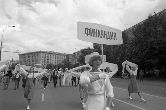 XII Всемирный фестиваль молодежи и студентов в Москве