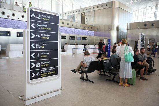 Прибытие первого рейса в аэропорт Геленджика после возобновления работы 