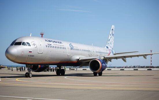 Прибытие первого рейса в аэропорт Геленджика после возобновления работы 