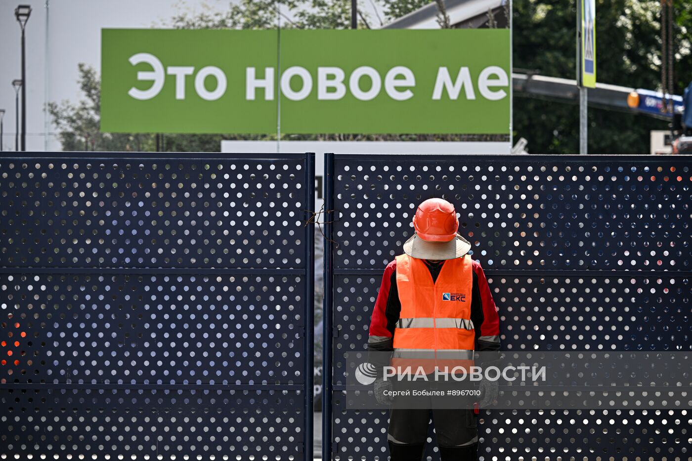 Работы по демонтажу монорельса в Москве