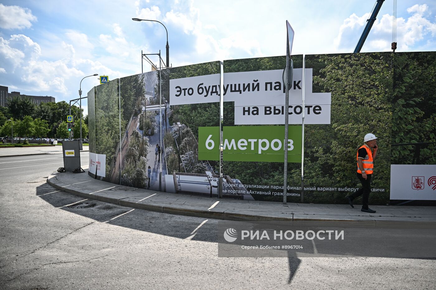 Работы по демонтажу монорельса в Москве