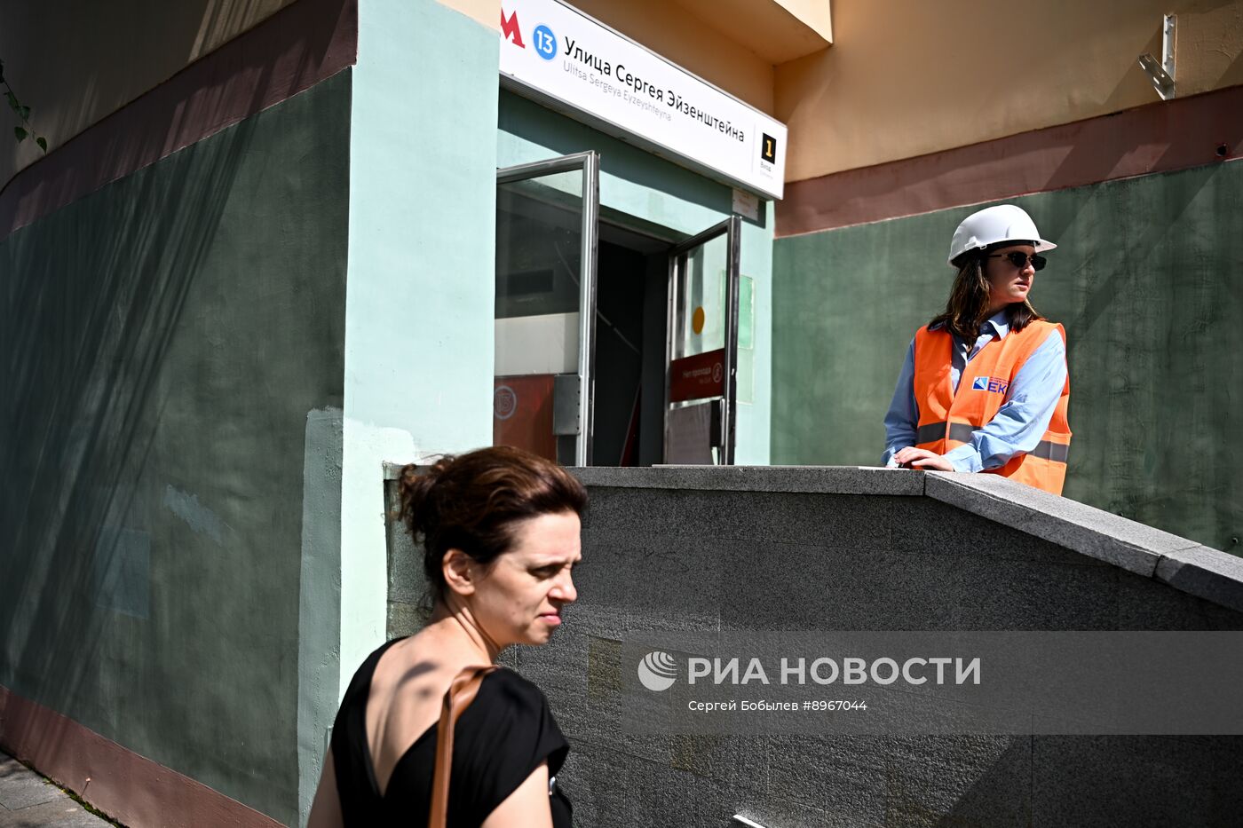 Работы по демонтажу монорельса в Москве