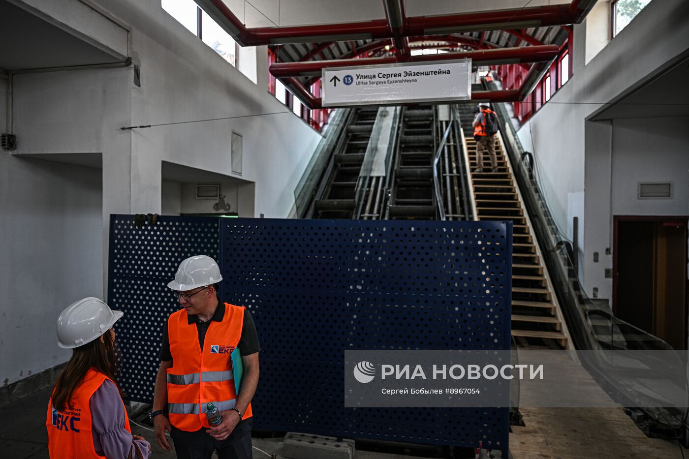 Работы по демонтажу монорельса в Москве