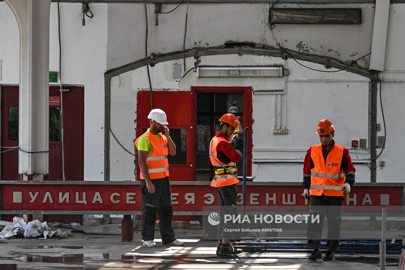 Работы по демонтажу монорельса в Москве