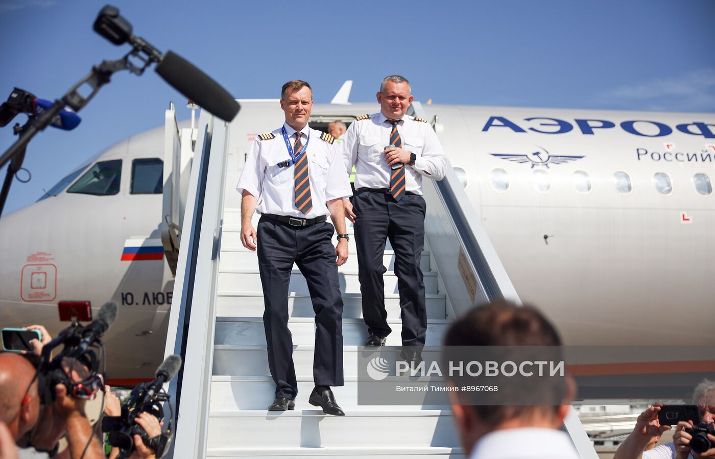 Прибытие первого рейса в аэропорт Геленджика после возобновления работы 