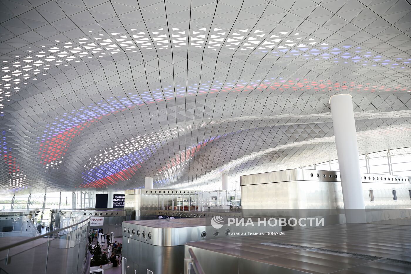 Прибытие первого рейса в аэропорт Геленджика после возобновления работы 