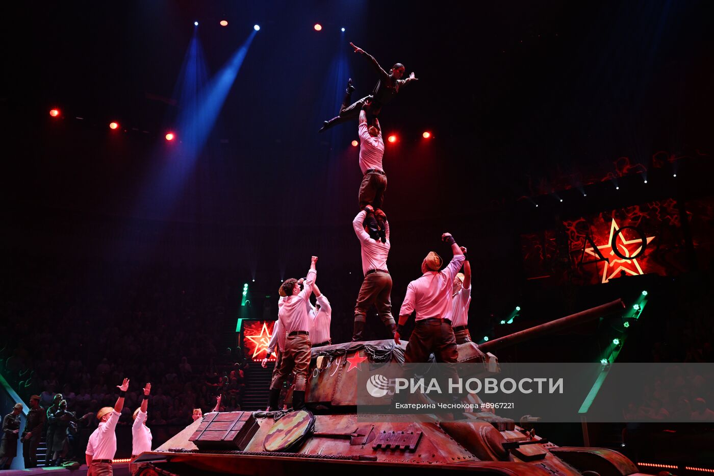 Международный фестиваль циркового искусства "Идол-2025"