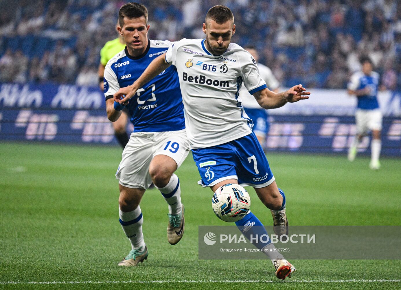 Футбол. РПЛ. "Динамо" (Москва) - "Балтика" (Калининград)