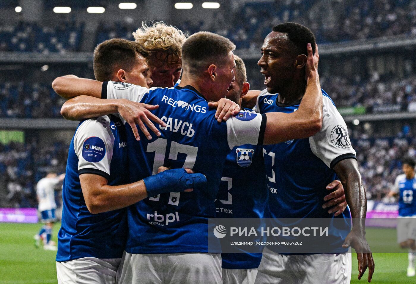 Футбол. РПЛ. "Динамо" (Москва) - "Балтика" (Калининград)