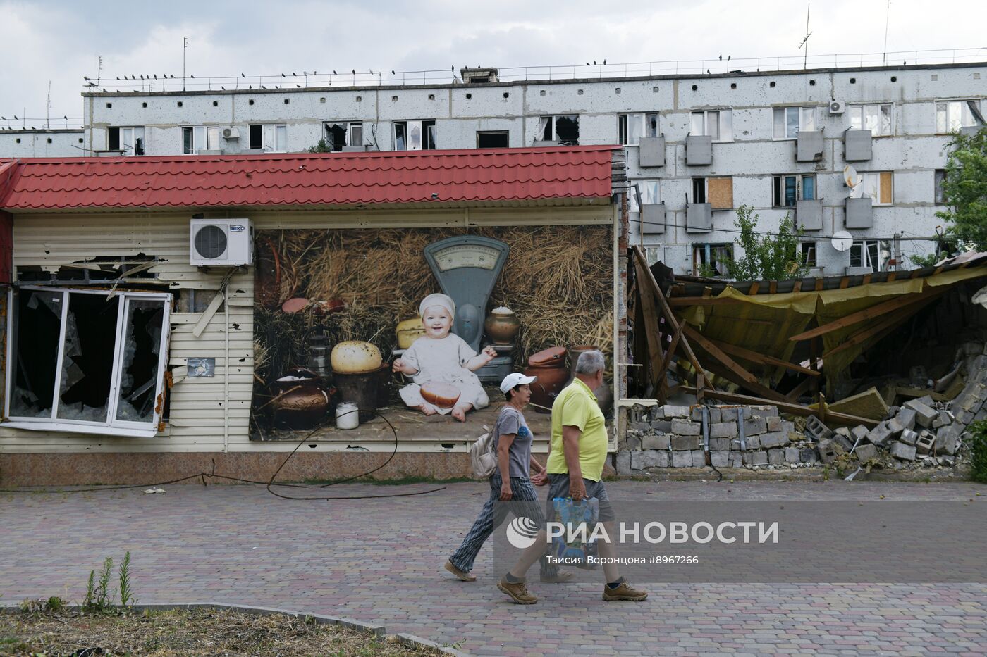 Повседневная жизнь в Курахово Донецкой народной республики