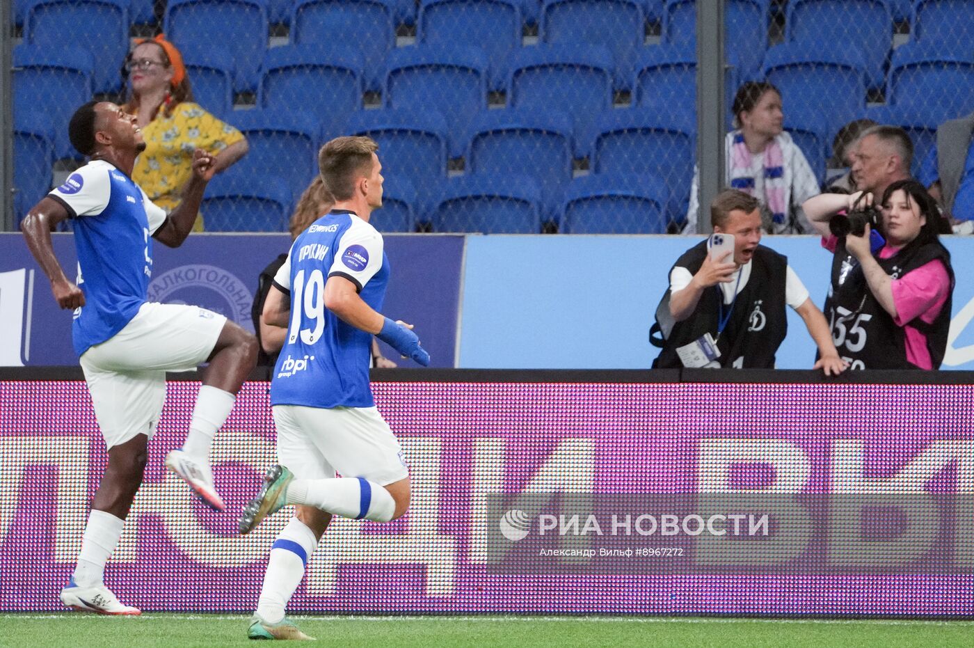 Футбол. РПЛ. "Динамо" (Москва) - "Балтика" (Калининград)