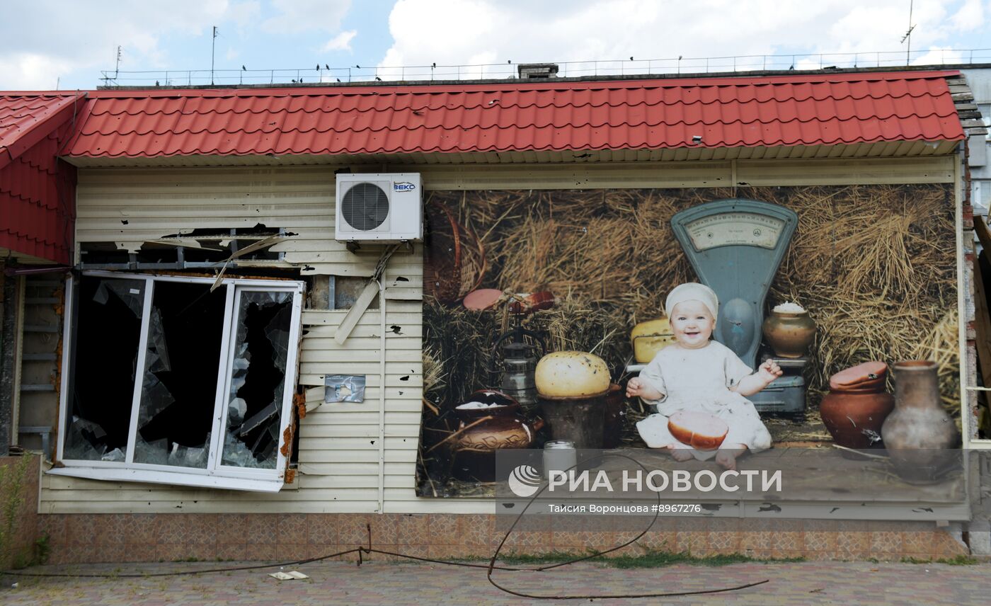 Повседневная жизнь в Курахово Донецкой народной республики
