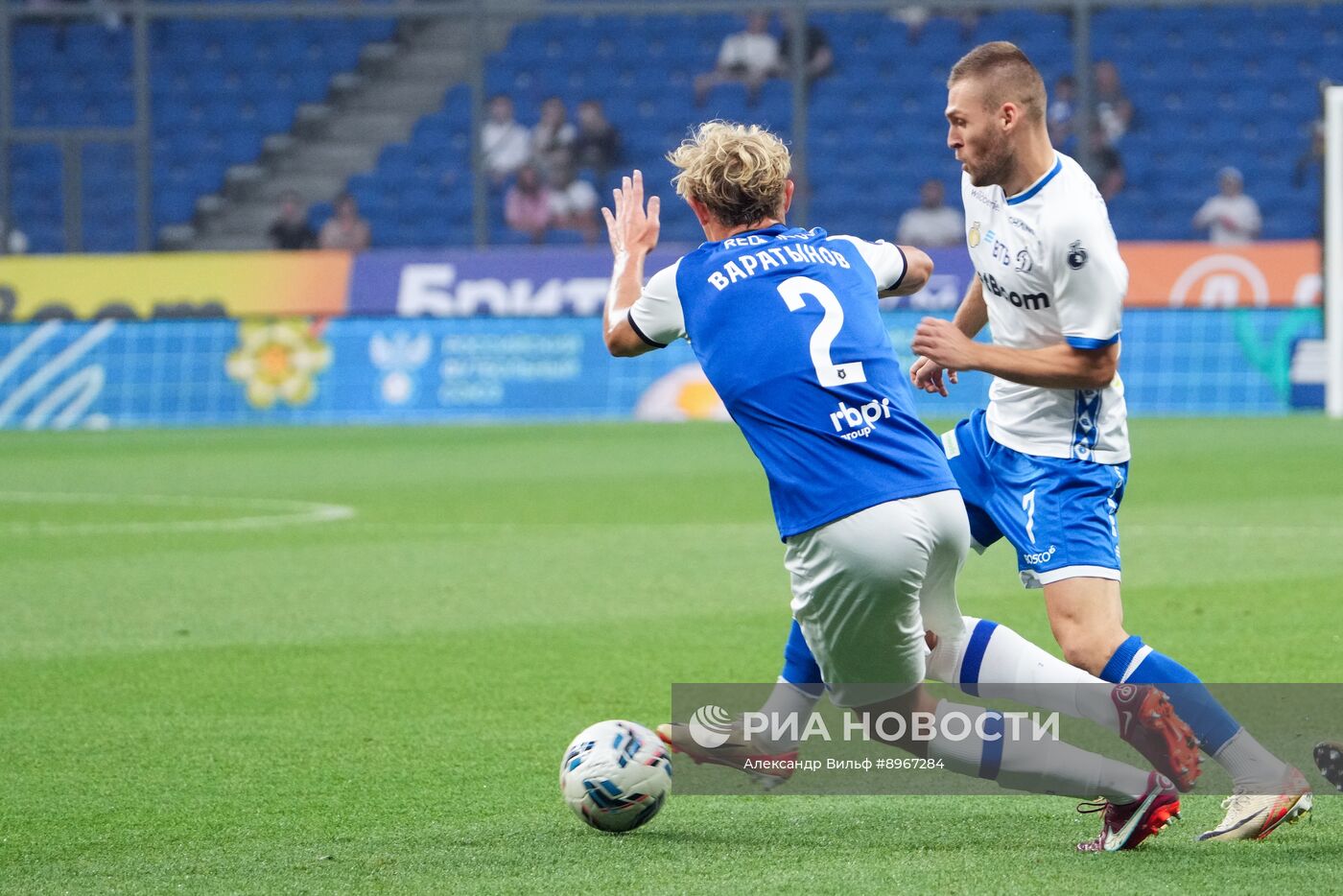 Футбол. РПЛ. "Динамо" (Москва) - "Балтика" (Калининград)