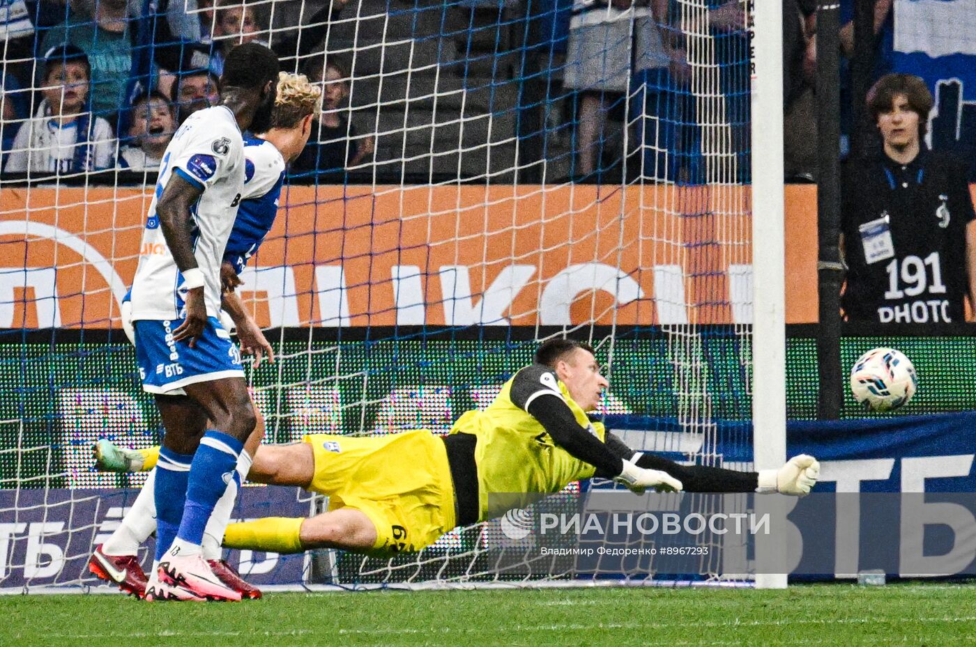 Футбол. РПЛ. "Динамо" (Москва) - "Балтика" (Калининград)